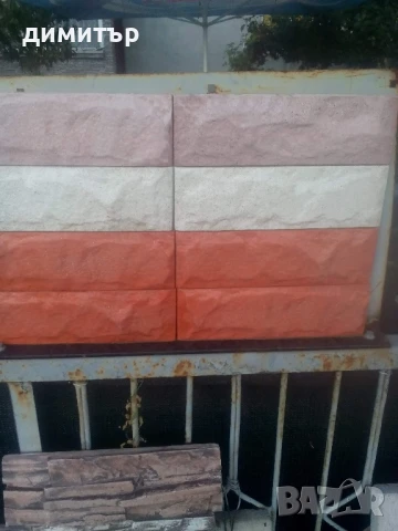 бетонови. изделия, снимка 8 - Декорация за дома - 50823732