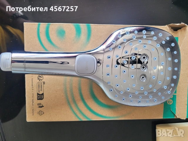 Ghroe душ , снимка 3 - Душове - 51509573