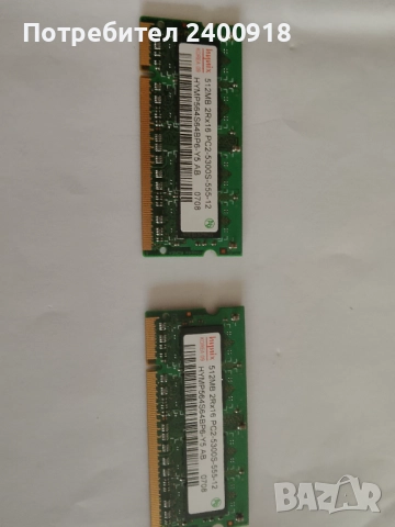 Продавам лаптоп на части, снимка 3 - Лаптопи за дома - 52244442