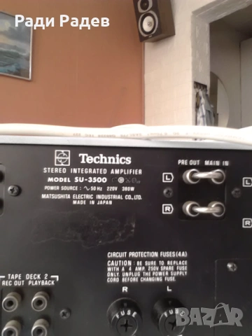 Technics SU-3500, снимка 10 - Ресийвъри, усилватели, смесителни пултове - 54217531