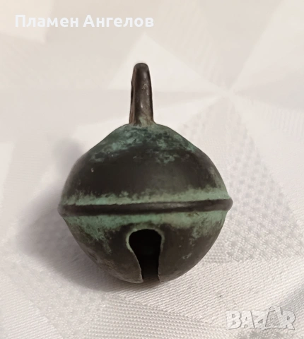 Бронзово звънче, хлопка, камбанка, орехче. 