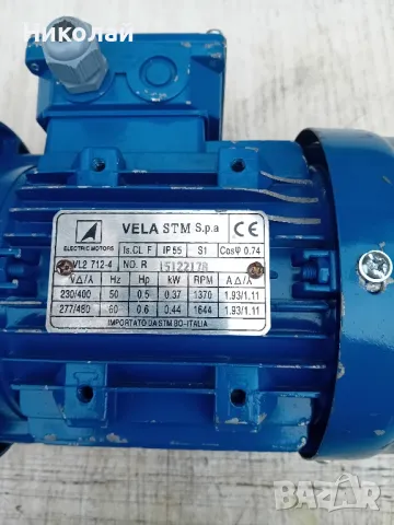 мотор редуктор, снимка 2 - Електродвигатели - 49892409