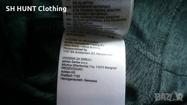 Reebok Sweatshirt Размер M мъжки суичър 60-66, снимка 15 - Суичъри - 52217274