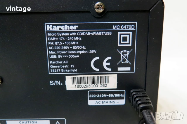Karcher MC 6470D, снимка 10 - Аудиосистеми - 50617561
