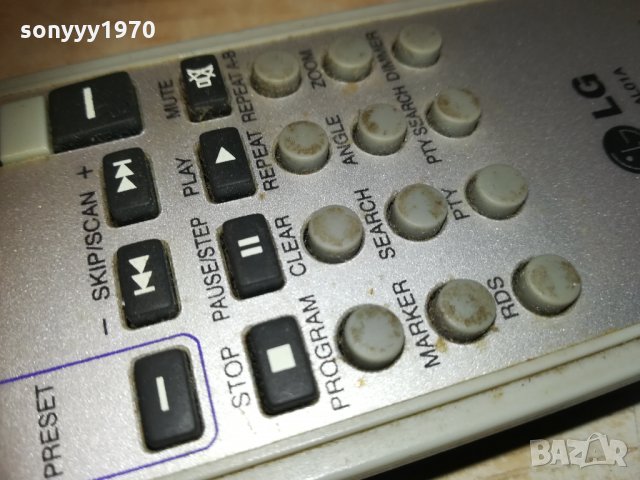 lg dvd receiver remote control 2901211628, снимка 18 - Ресийвъри, усилватели, смесителни пултове - 31602185