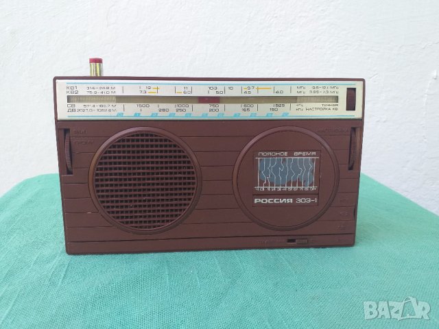 "Россия 303-1"  Радио