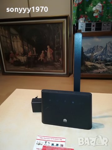 РУТЕР 4G-MTEL/A1+АДАПТЕР 220В 1708221917, снимка 4 - Рутери - 37723867