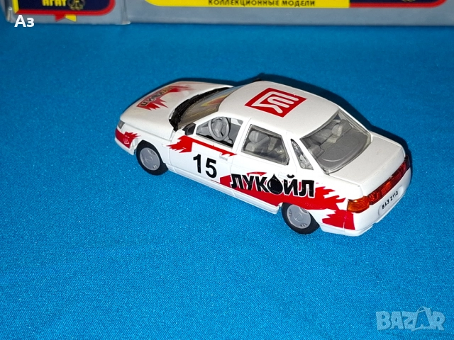 Руски метален модел на кола Лада ВАЗ 2110 Лукойл в мащаб 1:43 Made in Russia, снимка 6 - Колекции - 51955169