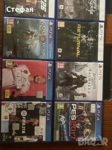 ps5-ps4 игри много запазени, снимка 2 - Игри за PlayStation - 56346851