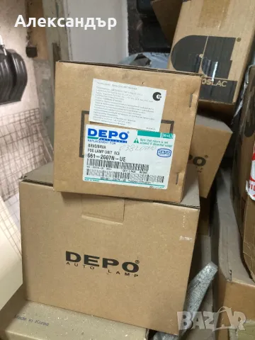 Разпродажба на склад за авточасти, снимка 4 - Части - 47508532