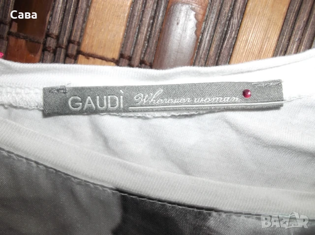 Потници ARMANI , GAUDI  , снимка 7 - Потници - 50955652
