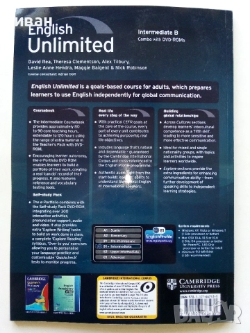 English Unlimited - CAMBRIDGE University Press - 2016г., снимка 8 - Чуждоезиково обучение, речници - 52392458