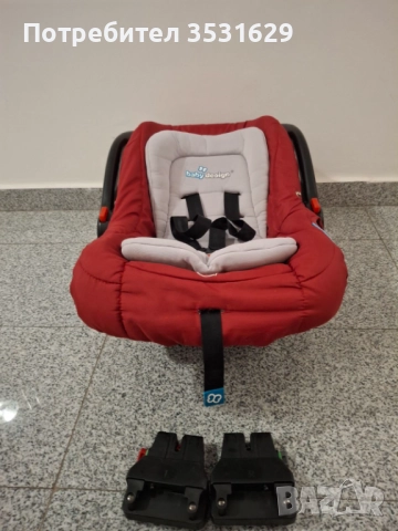 Детска количка babydesign , снимка 8 - Детски колички - 52979333
