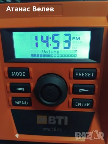 Строителни радиа (Внос Германия), снимка 3 - Друга електроника - 54288391