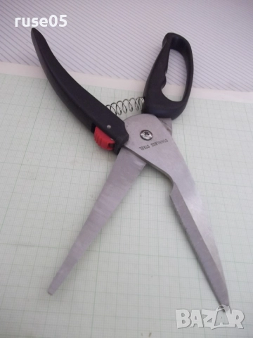 Кухненска ножица "Vilde" стоманена за птици, снимка 7 - Прибори за хранене, готвене и сервиране - 51671045