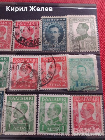 Пощенски марки ЦАРСТВО БЪЛГАРИЯ серия БЪЛГАРСКИ ЦАРЕ, ПЪЛКОВОДЦИ за колекция 37305, снимка 4 - Филателия - 40373958