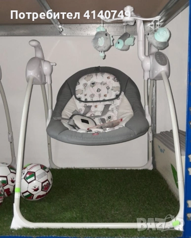 Електрическа люлка за бебе Zizito Hana