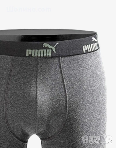 PUMA 3-Packs Boxer Shorts Green/Black  Страхотни мъжки боксерки PUMA, снимка 4 - Бельо - 54295455