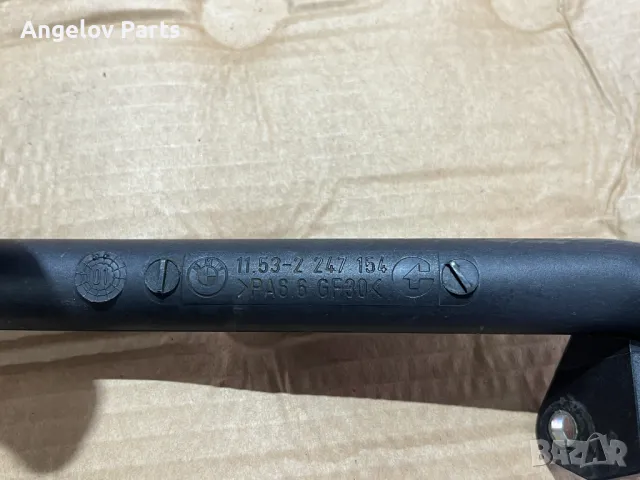 Тройници на водата за BMW E46 320D (136 к.с.), снимка 11 - Части - 49938759