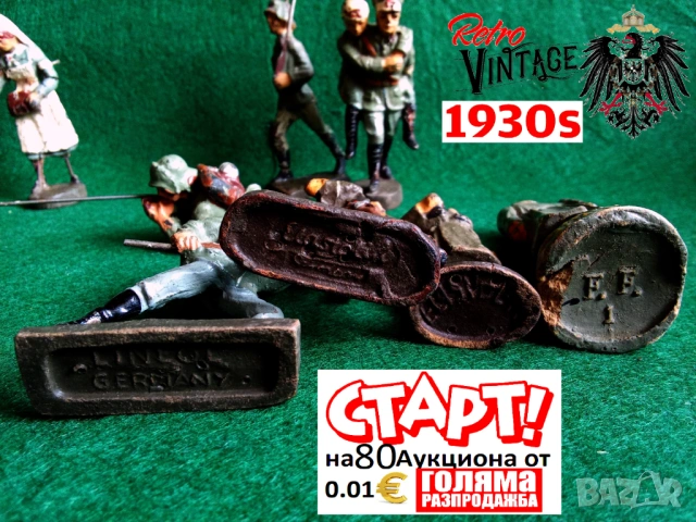 Новогодишна Разпродажба, снимка 4 - Антикварни и старинни предмети - 53066903