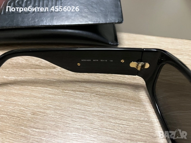 Дамски очила MOSCHINO, снимка 3 - Слънчеви и диоптрични очила - 54163023