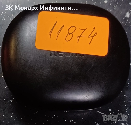 Слушалки Redmi buds 4 Lite