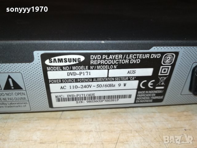 SAMSUNG DVD-P171 DVD PLAYER-ВНОС FRANCE 2912211919, снимка 17 - Плейъри, домашно кино, прожектори - 35271420