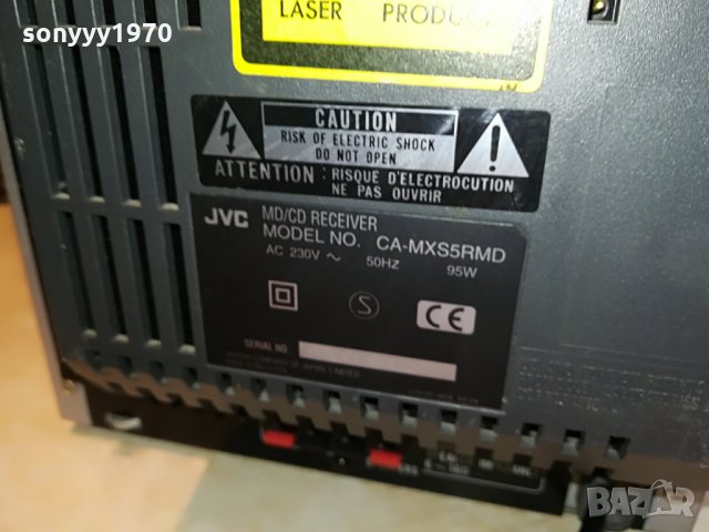 jvc minidisc/cd receiver-внос germany 1108211002, снимка 10 - Ресийвъри, усилватели, смесителни пултове - 33783776