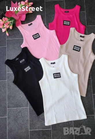 MIU MIU 🫟 Дамски Потници 