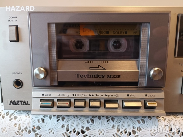 Technics M225