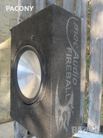 двоен БУФЕР за кола MAC AUDIO FIREBALL 300 - перфектен технически и много мощен, снимка 4 - Тонколони - 56151288