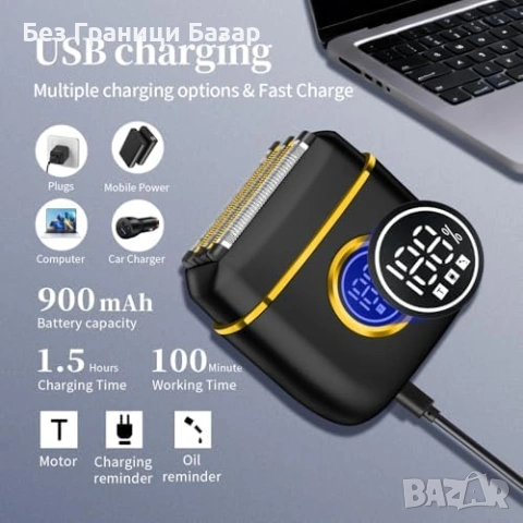 Нова Джобна електрическа самобръсначка USB-C LED IPX7 за пътуване мъже бръснене, снимка 4 - Електрически самобръсначки - 54155342