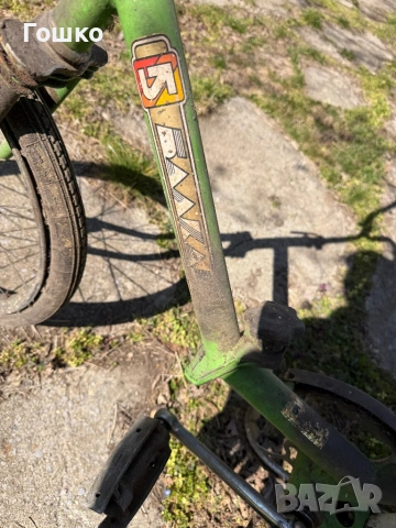 Велосипед балкан, снимка 3 - Велосипеди - 53877228