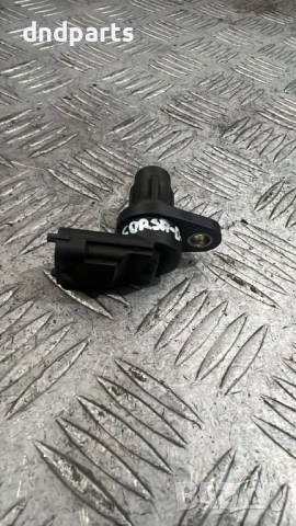Датчик вал Opel Corsa D 1.4i 2007г.	