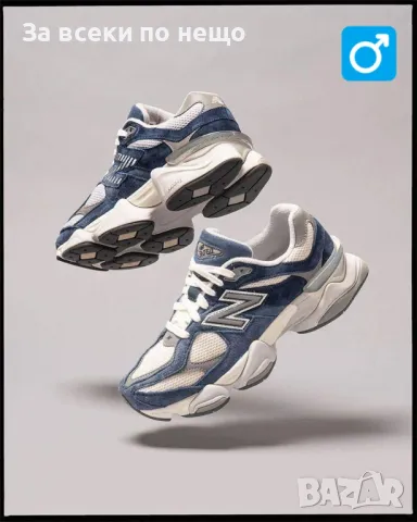 New Balance Унисекс Маратонки 36 до 42 номер👟Мъжки Маратонки👟Дамски Маратонки Ню Баланс Код E364