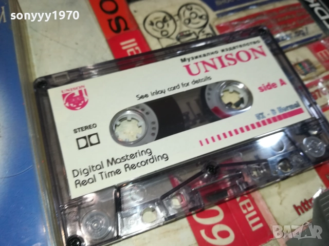 СТАРИ ГРАДСКИ ПЕСНИ 2-UNISON TAPE 0309251119, снимка 2 - Аудио касети - 51589103