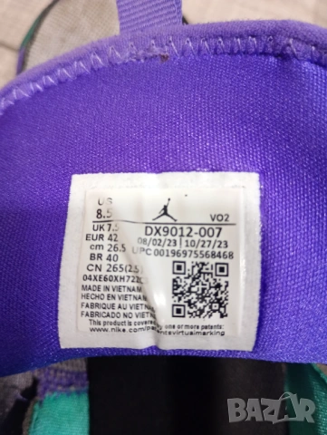 Nike Jordan Luka 2 мъжки баскетболни обувки номер 42 стелка 26,5 см, снимка 7 - Спортни обувки - 53916690