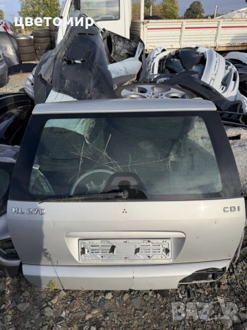 Задна врата ML W163 със забележка