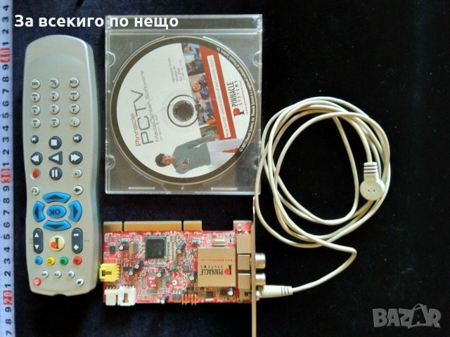 Pinnacle  PCTV Media Center Software, снимка 2 - Други - 29959134