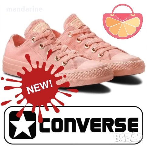 ПРОМО 🍊 CONVERSE № 36½ & 37 🍊 Дамски кецове в пастелно розово нови с кутия, снимка 1