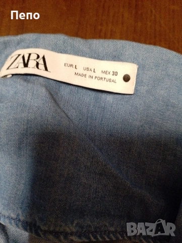 Риза Zara, снимка 2 - Ризи - 54322525