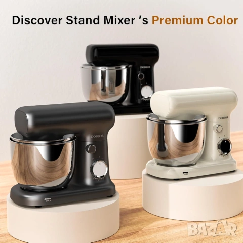 Планетарен миксер Dobbor 1500W двоен съд 2.5L + 3L, снимка 10 - Миксери - 54004401