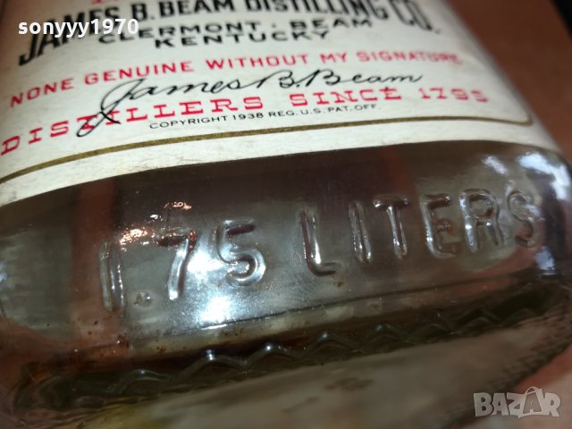 JIM BEAM-празно шише с дръжка 1002210934, снимка 11 - Колекции - 31754187