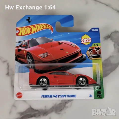 Hot wheels Ferrari F40