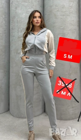 дамски екип суичър и долнище