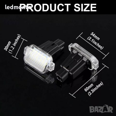 Плафони заден номер Мазда 3 Mazda 6 лед плафон Mazda 3 , снимка 6 - Части - 38061112