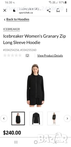 Icebreaker 200 Merino Granary LS Zip hoodie Womens Size L НОВО! ОРИГИНАЛ! Дамско горнище с цял цип!, снимка 3 - Спортни екипи - 44420456