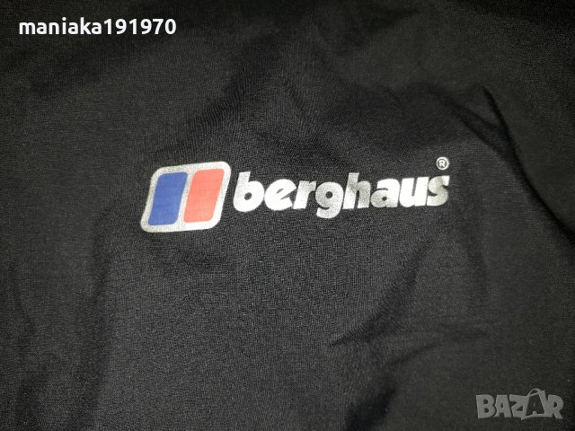 berghaus aquafoil jacket (S) мъжко яке, снимка 4 - Якета - 37912781