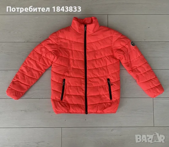 Mc Kinley оранжево яке 152