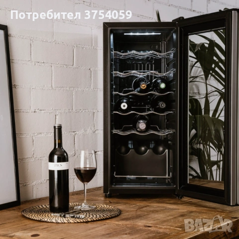 Винна хладилна витрина Taurus Chanson 18 / Chanson 24, снимка 2 - Хладилници - 53175631